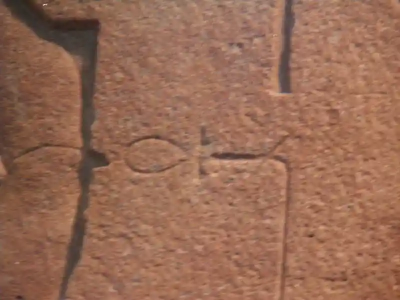 Ankh symbol on a stone